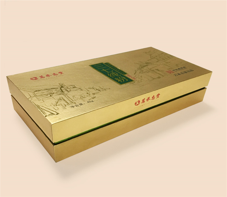 化妝品彩(cai)盒（可定制(zhi)）