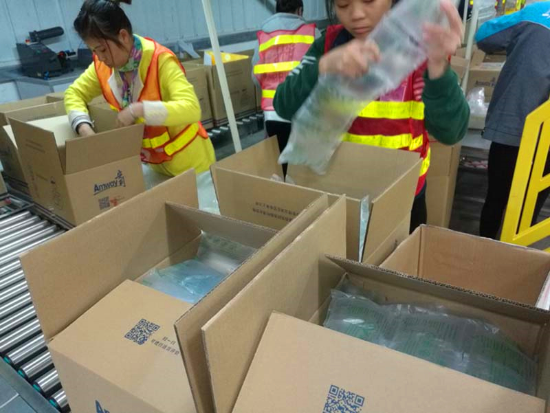 保健(jiàn)品填充(chōng)袋